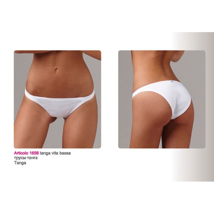 6 Slip Brasiliane donna Emy in cotone modal con elastici piatti comfort