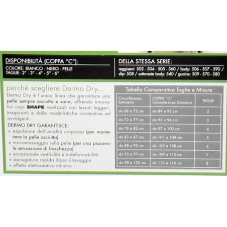 Reggiseno donna Gios incrociato in cotone elasticizzato con coppe doppiate