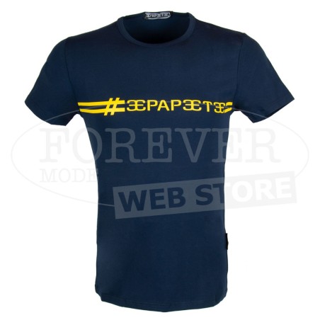 T-shirt uomo Papeete manica corta a girocollo in cotone con stampa logo fluo