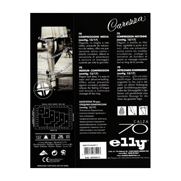 Autoreggente donna Elly 70 compressione media mmHg 13/17