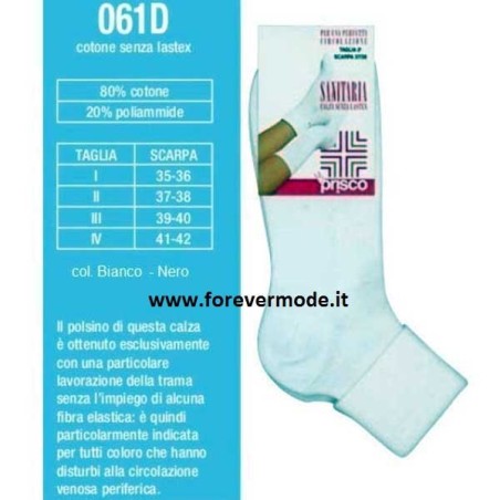 3 Paia di Calze donna Prisco corte in cotone senza elastico della linea Sanitaria