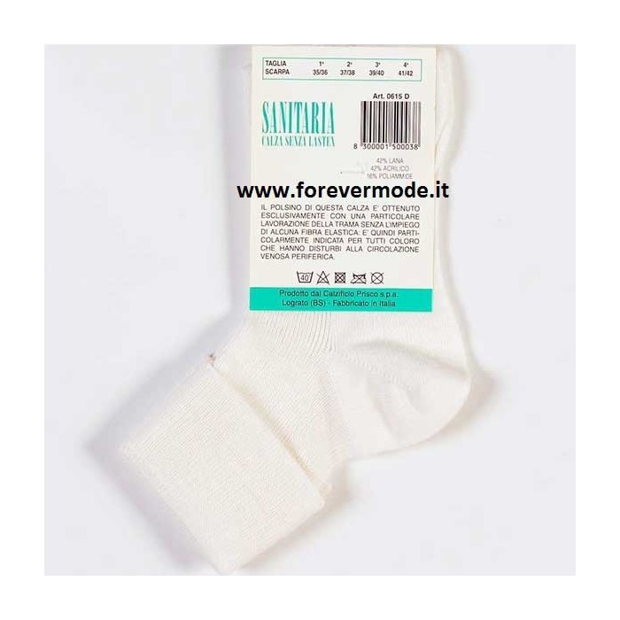 3 Paia di Calze donna Prisco corte in lana senza elastico della linea Sanitaria