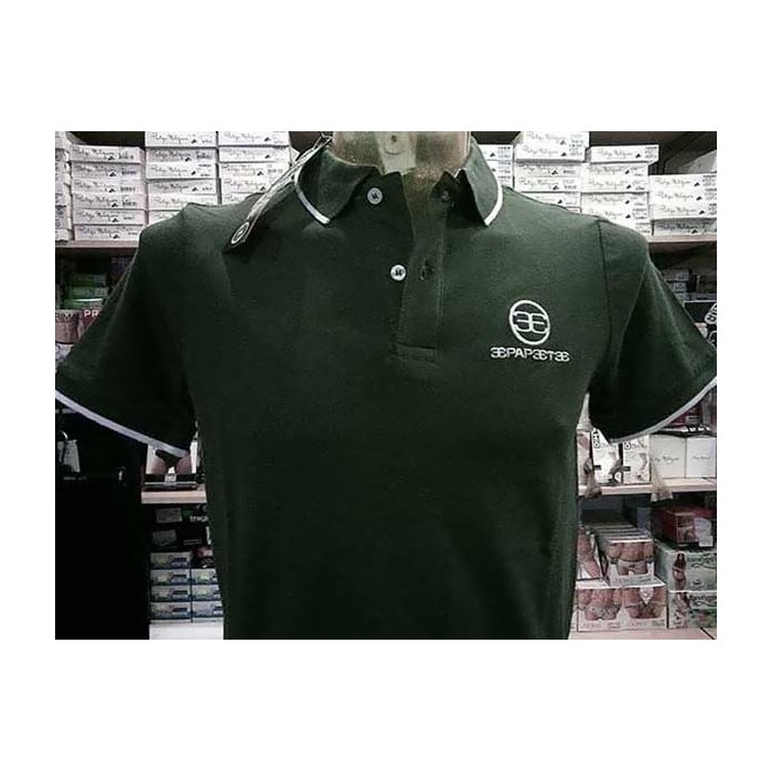 Polo uomo Papeete con logo ricamato e stampato sul collo