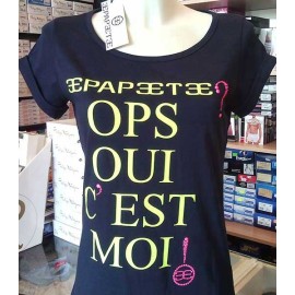 T-shirt donna Papeete girocollo con stampa e apertura dietro