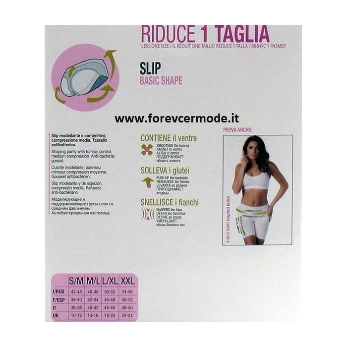 Guaina donna Intimidea Body Effect snellente, riduce una taglia