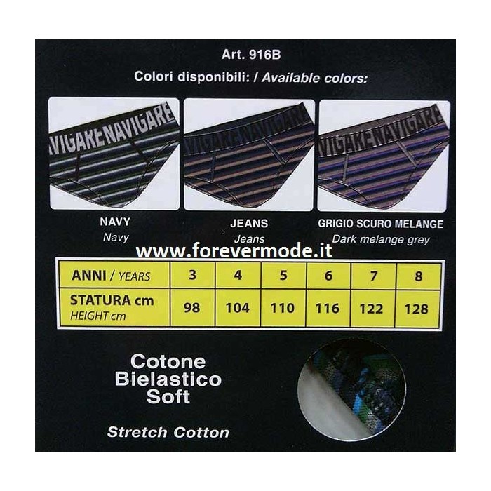 6 Slip bambino Navigare in cotone rigato con elastico loggato