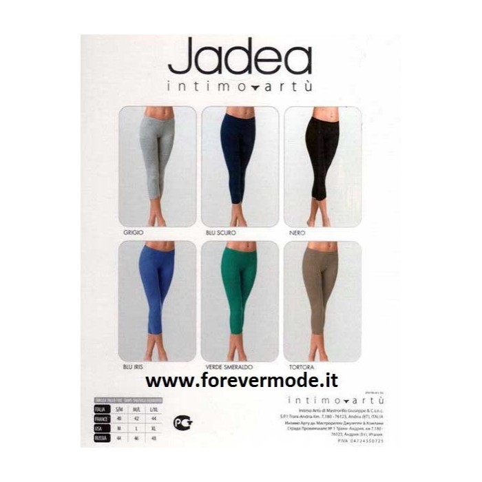 Pantacapri donna Jadea corto al polpaccio in cotone elasticizzato liscio estivo