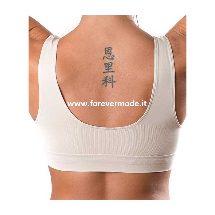 Brassiere donna C&C anatomica senza cuciture a spalla larga