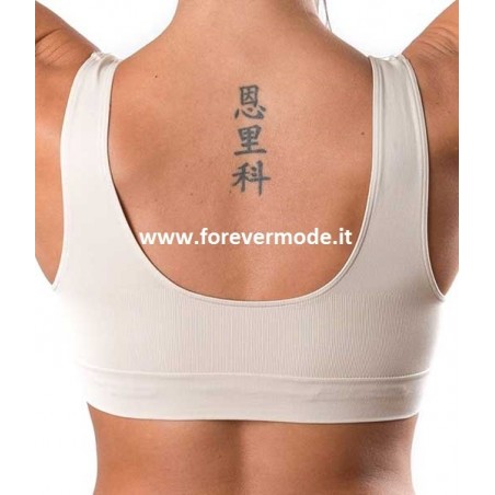 Brassiere donna C&C anatomica senza cuciture a spalla larga