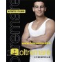 4 Canottiere uomo Oltremare spalla larga in cotone bi-elastico